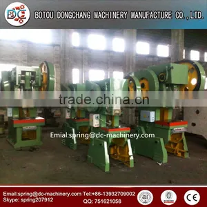 Hot Sale Hydraulic Punching Machine thumbnail-6