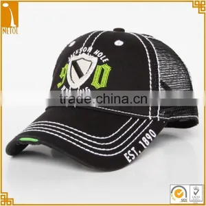 6 Panel Structured Adult Group Custom Mesh Trucker Caps thumbnail-1