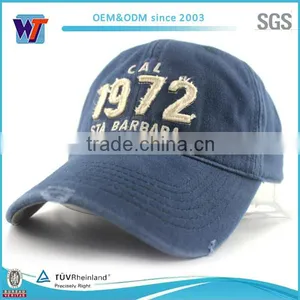 Hip Hop Style Cap Summer Fedora Hat Baseball Cap thumbnail-1