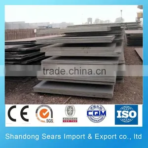 ASTM1055 Carbon Steel Sheet/ASTM A387 GR.22 Alloy Strip/a283 GR.C Circle Plate thumbnail-4