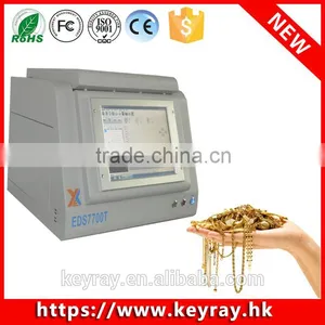 EDS7700T X Ray Gold Tester for All Precious Metals thumbnail-1