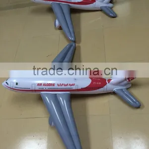 Cute Inflatable Air Plane Blow up Toys for Children thumbnail-1