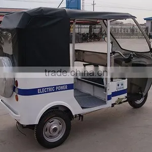 Electric Tricycle for Passenger thumbnail-1