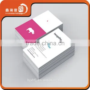 XHFJ Custom Printed Business Card thumbnail-1