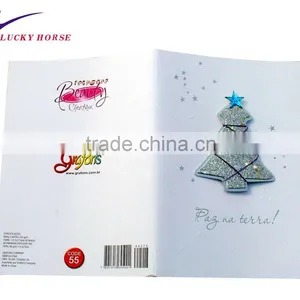 Greeting Card /Birthday Gift Card/ Greeting Card thumbnail-1