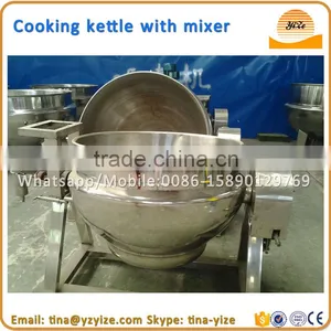 Stainless Steel Pot for Cooking / Gas Heating Jacketed Kettle / Cooking Pot Stands thumbnail-3