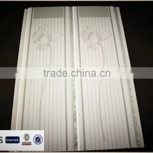 20cm*8mm Wall Panels From Zhejiang Haining thumbnail-3