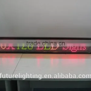 16x128 Red Color Dot Matrix LED Outdoor Display Xxx Com Car Led Lighting thumbnail-6