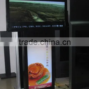 42"/52" Double Screen Floor Standing Digital Signage Full hd Media Player for Hotel/supermall thumbnail-4