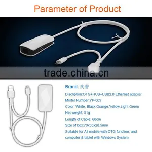 USB External LAN Card thumbnail-2