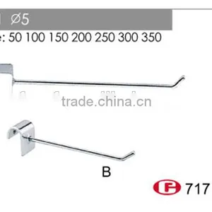 Popular Security Pegboard Hanging Display Hooks, Metal Accessories D1 thumbnail-2