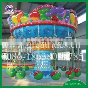 Amusement Park Rides Watermelon Flying Chair for Sale thumbnail-5
