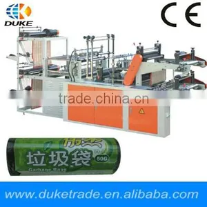 Rolling Garbage Bag Making Machine thumbnail-1