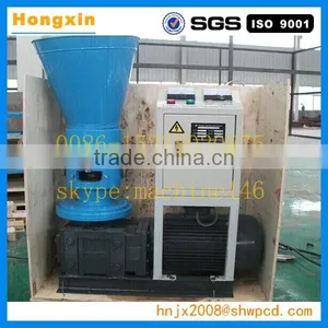Poultry Feed Pellet Machine thumbnail-1