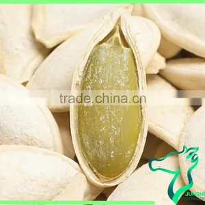 Shelling Pumpkin Seeds Vegetable Seeds thumbnail-1