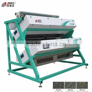 AMD T2S6 Oolong Tea Color Sorter thumbnail-3