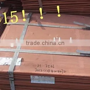 Electrolytic COPPER CATHODE 99% thumbnail-1