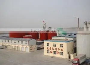Hebei Jingu Plasticizer Co., Ltd. company overview - view 2 thumbnail
