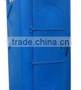 Moving Toilet thumbnail-1