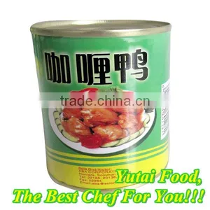 Canned Food thumbnail-1