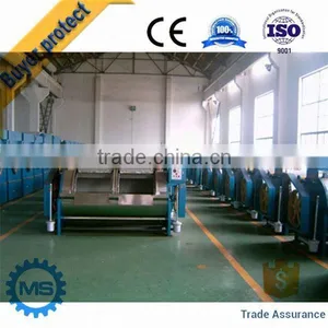 Washing Machines for Sheep Wool thumbnail-1