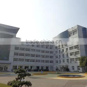 Angel Yeast Co., Ltd. company overview - view 3 thumbnail