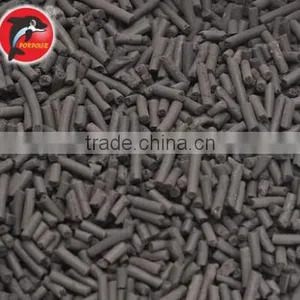 Aquarium Media Filter Activated Carbon thumbnail-1