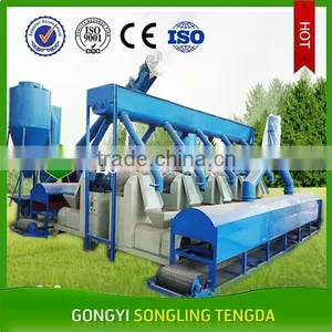 2017 SLTD Hot Sales Charcoal Briquette Production Line thumbnail-5