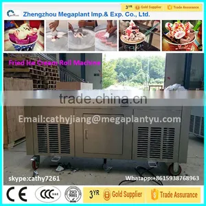 Ice Cream Cold Plate Fried Ice Cream Machine thumbnail-4