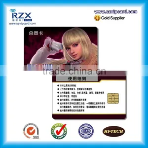 Offset Printing Plastic PVC Smart Card With SLE4442 Chip thumbnail-3