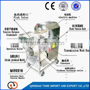 Fish Fillet Machine/fish Meat Deboning Machine thumbnail-5