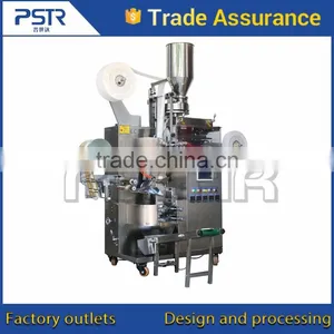 Engineers Available Overseas Installation Loose Leaf Tea Packing Machine thumbnail-4