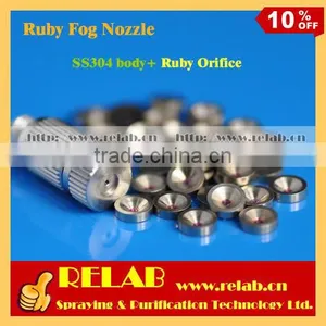 304SS Brass No-leak Fine Fogging Ruby Mist Nozzle thumbnail-2