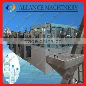 23 Economic Blowing Bottle Molding Machine+86 15136240765 thumbnail-1