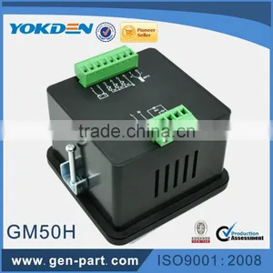 Generator Multimeter BC-GM50H thumbnail-4