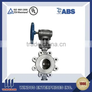 PN49 Dynamic Drive Flange Butterfly Valve thumbnail-2