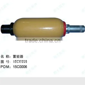 Liugong Heavy Construction Machine Energy Accumulator thumbnail-1