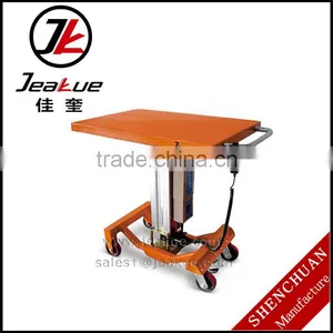 Hot Model Economic Movable Electric Lift Table for Load Capacity 500kg thumbnail-1