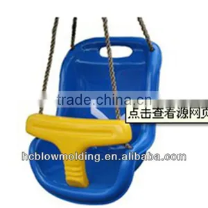 OEM Blow Molding Plastic HDPE Swing Plastic Plate Swing Mold for Sale thumbnail-2