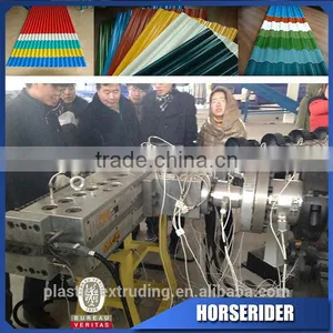 2016 New Design Garden Tile Sheet Plate Plastic Production Line Factory thumbnail-3