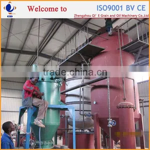 Rice Bran Cake Solvent Extraction Equipment thumbnail-1