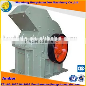 Latest Technology Crusher for Sale thumbnail-3