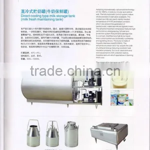 Fresh Milk Refrigeration Tank Cooling Fresh Milk thumbnail-1