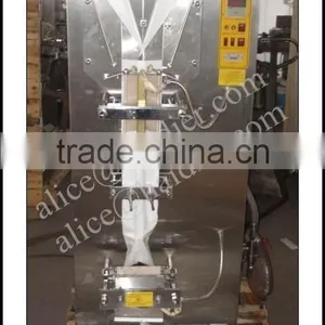 HDR-W1000 Economical Automatic Sachet Water Packaging Machine Commercial Plastic Water Bag Liquid Packing Machine thumbnail-3