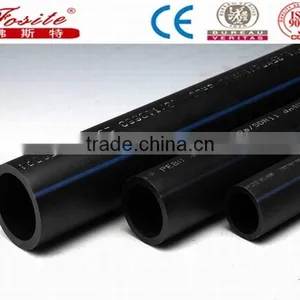HDPE Plastic Pipe/tube for Water Conveying Irrigation or Cable Protection thumbnail-2