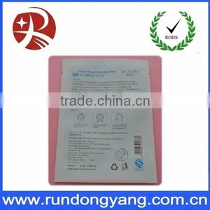 Customized Aluminum Foil Mask Bag thumbnail-2