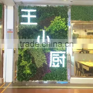 Artificial Leaf Wall Interior Decor New Product Verticial Green Wall thumbnail-1