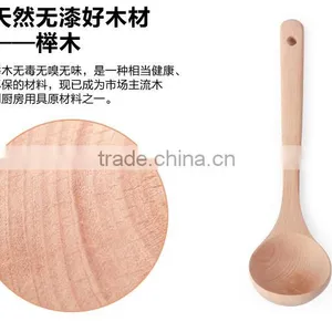 Woodend Spoon thumbnail-4