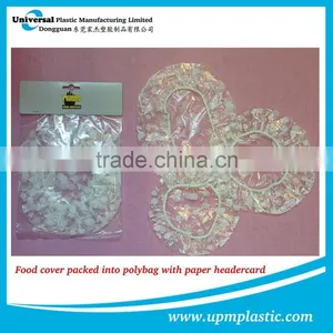 Household Disposable Degradable Food Contact Plastic Printed LDPE Food Cover thumbnail-1