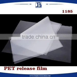 Glossy or Matte Jiabao High Quality Siliconized PET Screen Printing Film thumbnail-2
